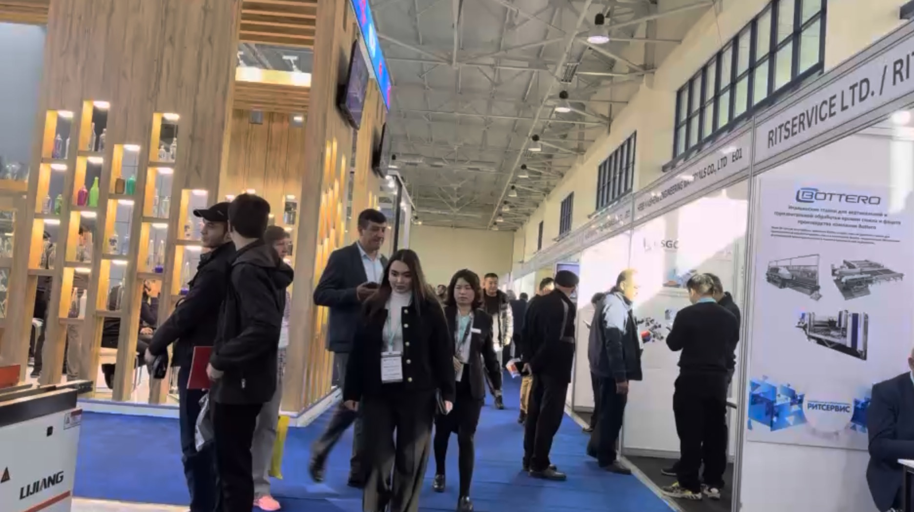 UzGlass exhibition photo 13