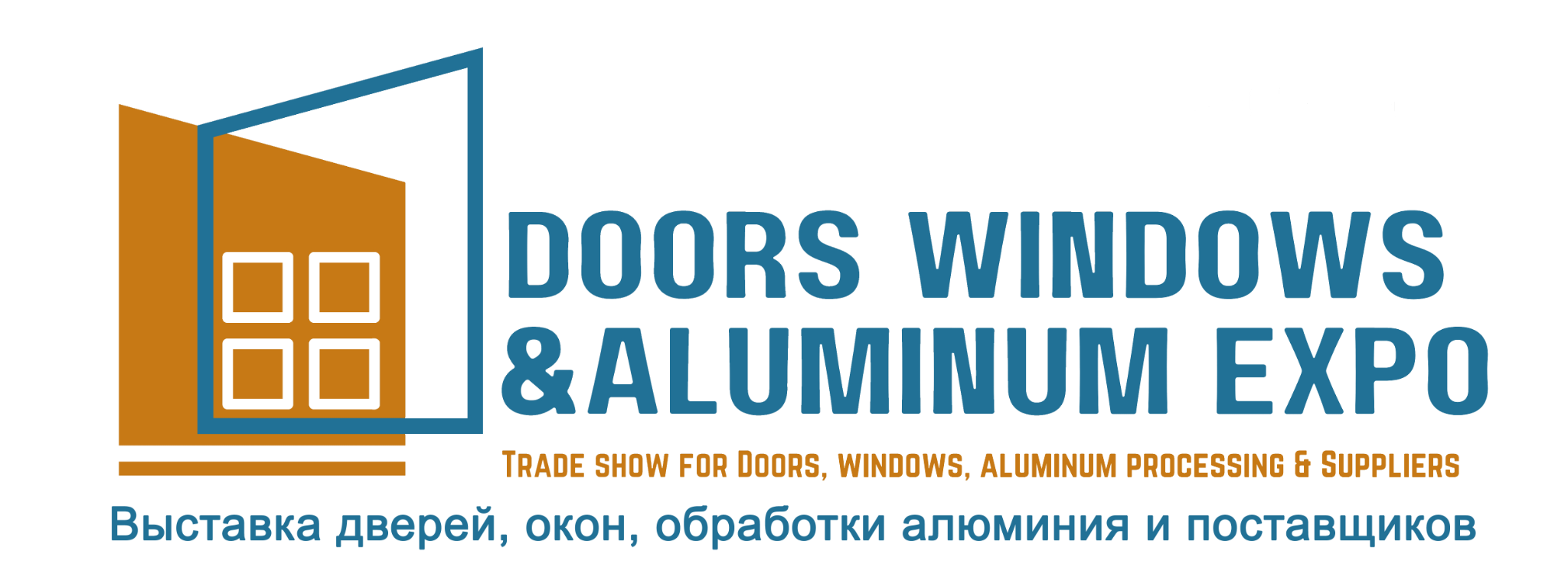 Doors, Windows & Aluminum Expo