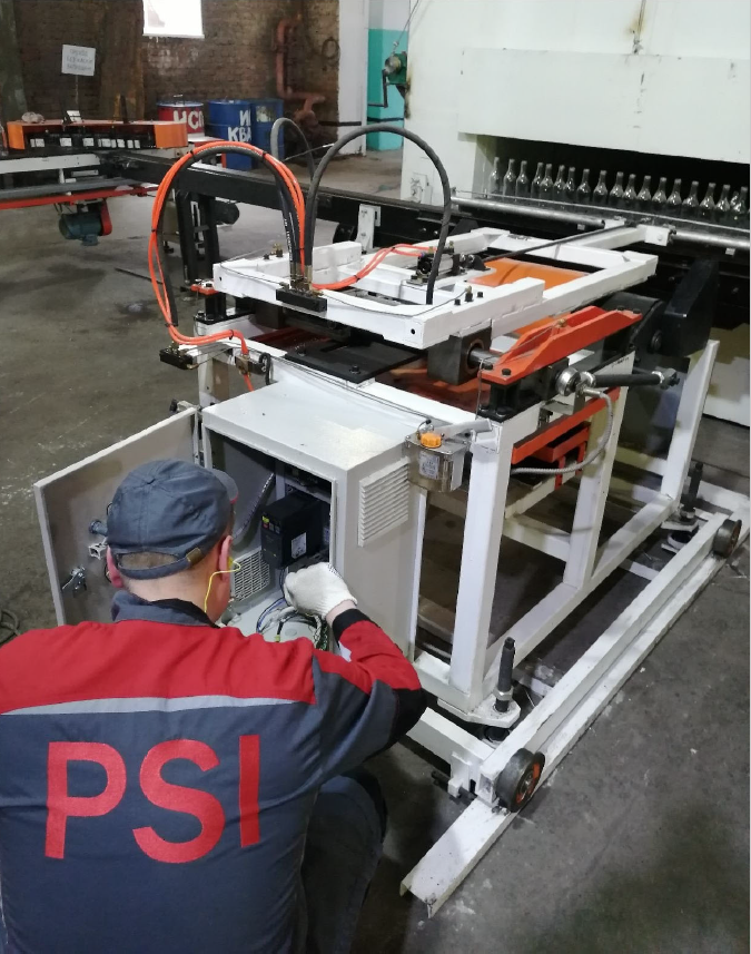 PSI Ltd.
