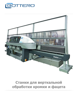 RITSERVICE LTD