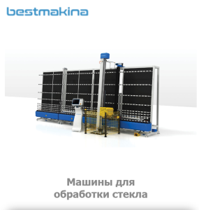 RITSERVICE LTD