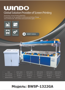 RITSERVICE LTD