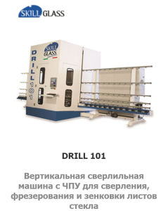RITSERVICE LTD