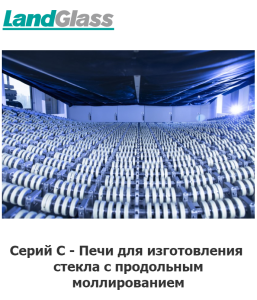 RITSERVICE LTD