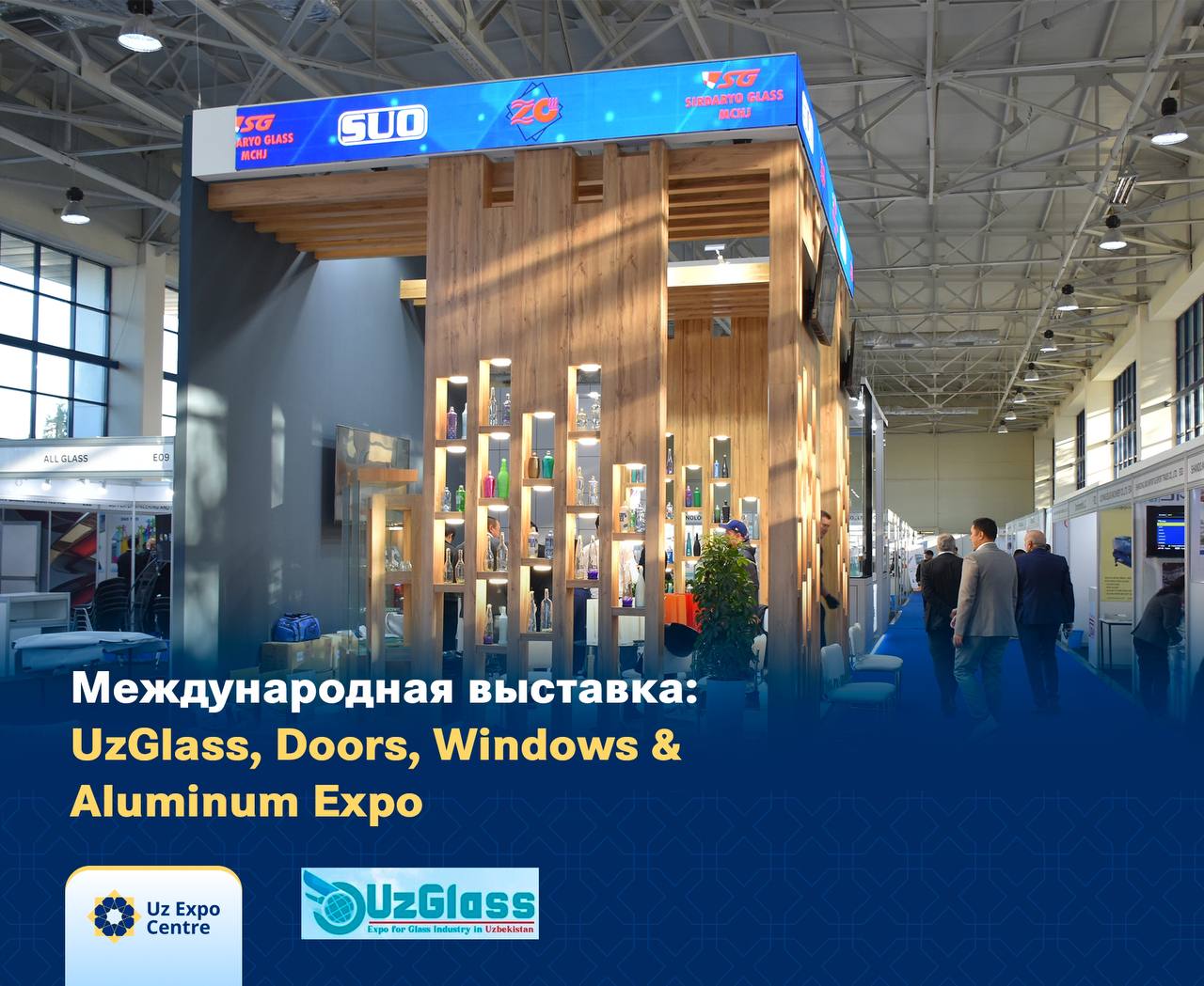 UzGlass exhibition hall with exhibitors and professional visitors